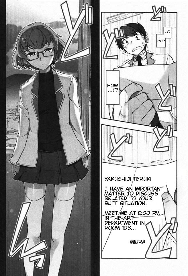 Kiss My Ass Chapter 1 page 19 - Chapter 1