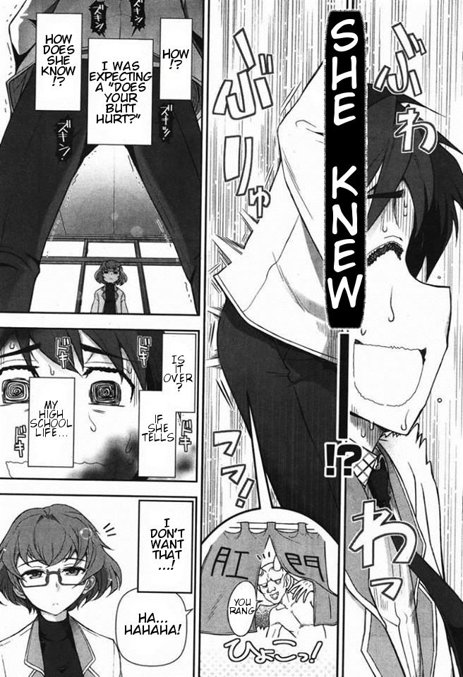 Kiss My Ass Chapter 1 page 21 - Chapter 1