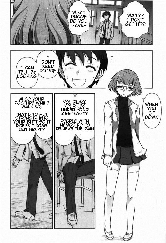 Kiss My Ass Chapter 1 page 22 - Chapter 1