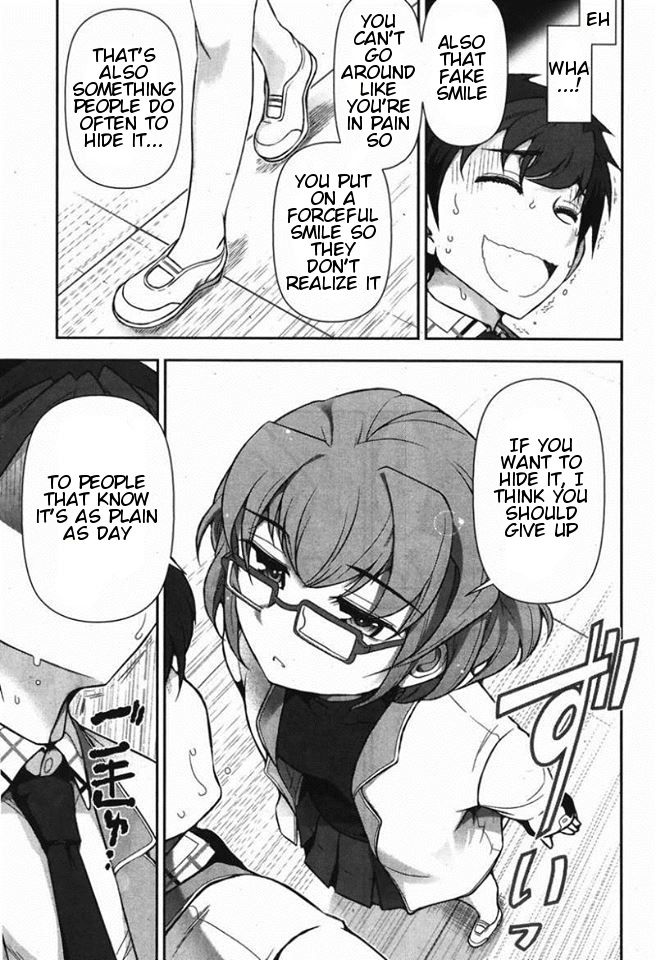 Kiss My Ass Chapter 1 page 23 - Chapter 1