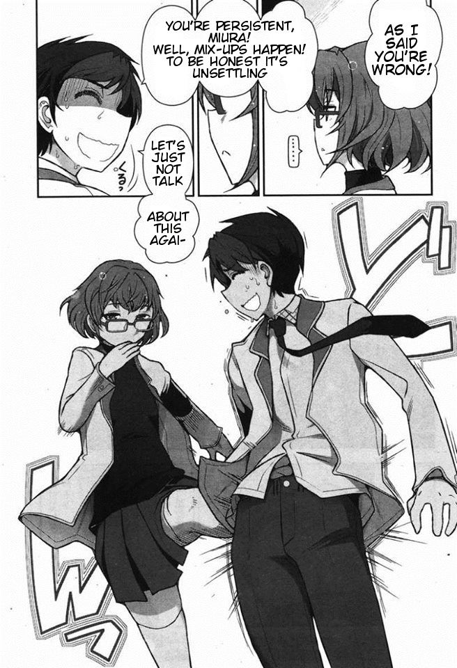 Kiss My Ass Chapter 1 page 25 - Chapter 1