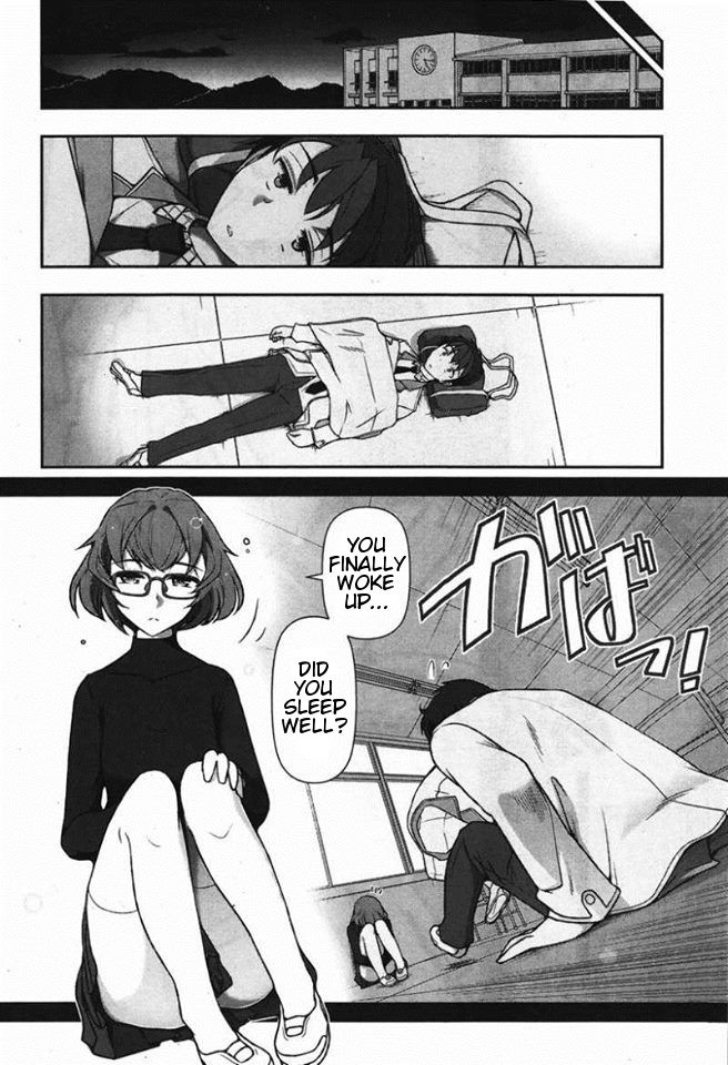 Kiss My Ass Chapter 1 page 30 - Chapter 1