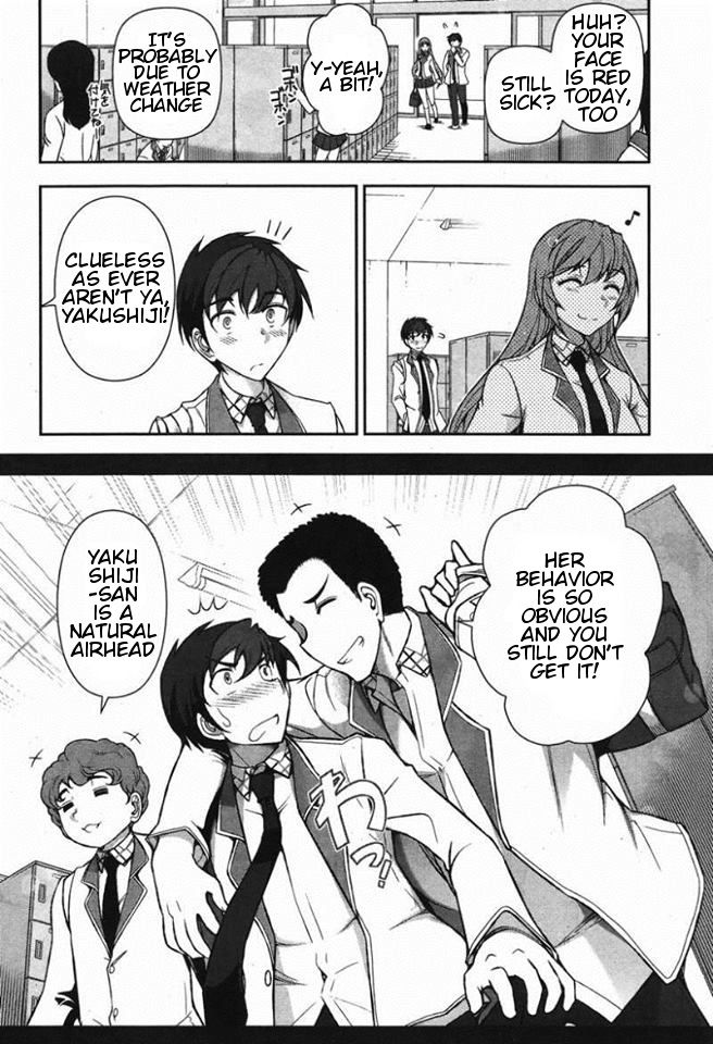 Kiss My Ass Chapter 1 page 4 - Chapter 1