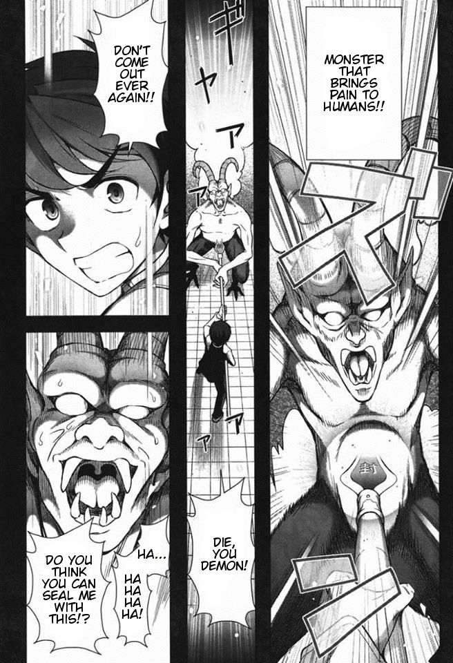 Kiss My Ass Chapter 1 page 8 - Chapter 1