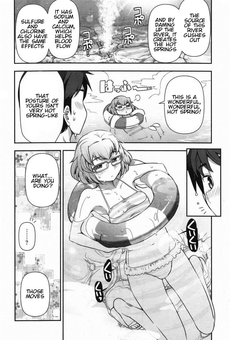 Kiss My Ass Chapter 10 page 10 - Chapter 10