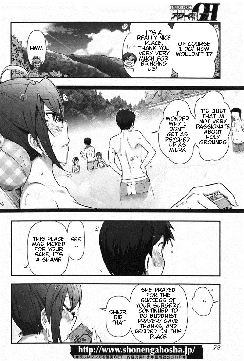 Kiss My Ass Chapter 10 page 14 - Chapter 10