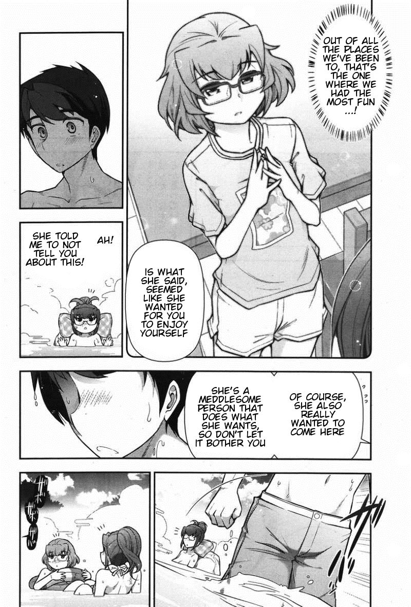Kiss My Ass Chapter 10 page 16 - Chapter 10