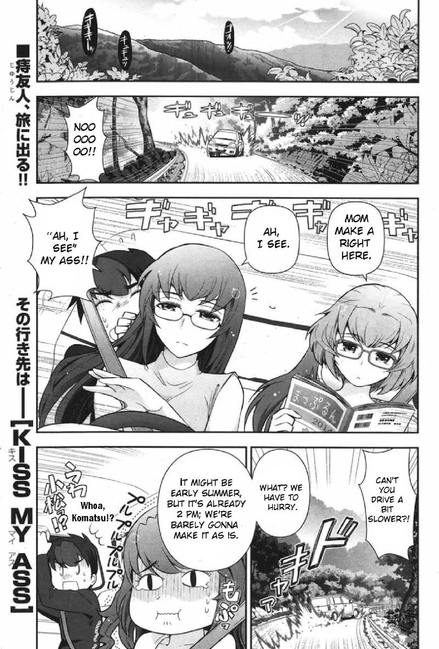 Kiss My Ass Chapter 10 page 2 - Chapter 10