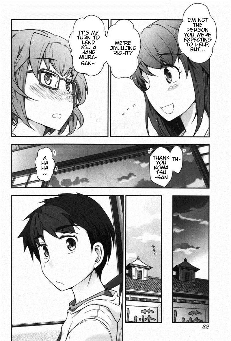 Kiss My Ass Chapter 10 page 24 - Chapter 10