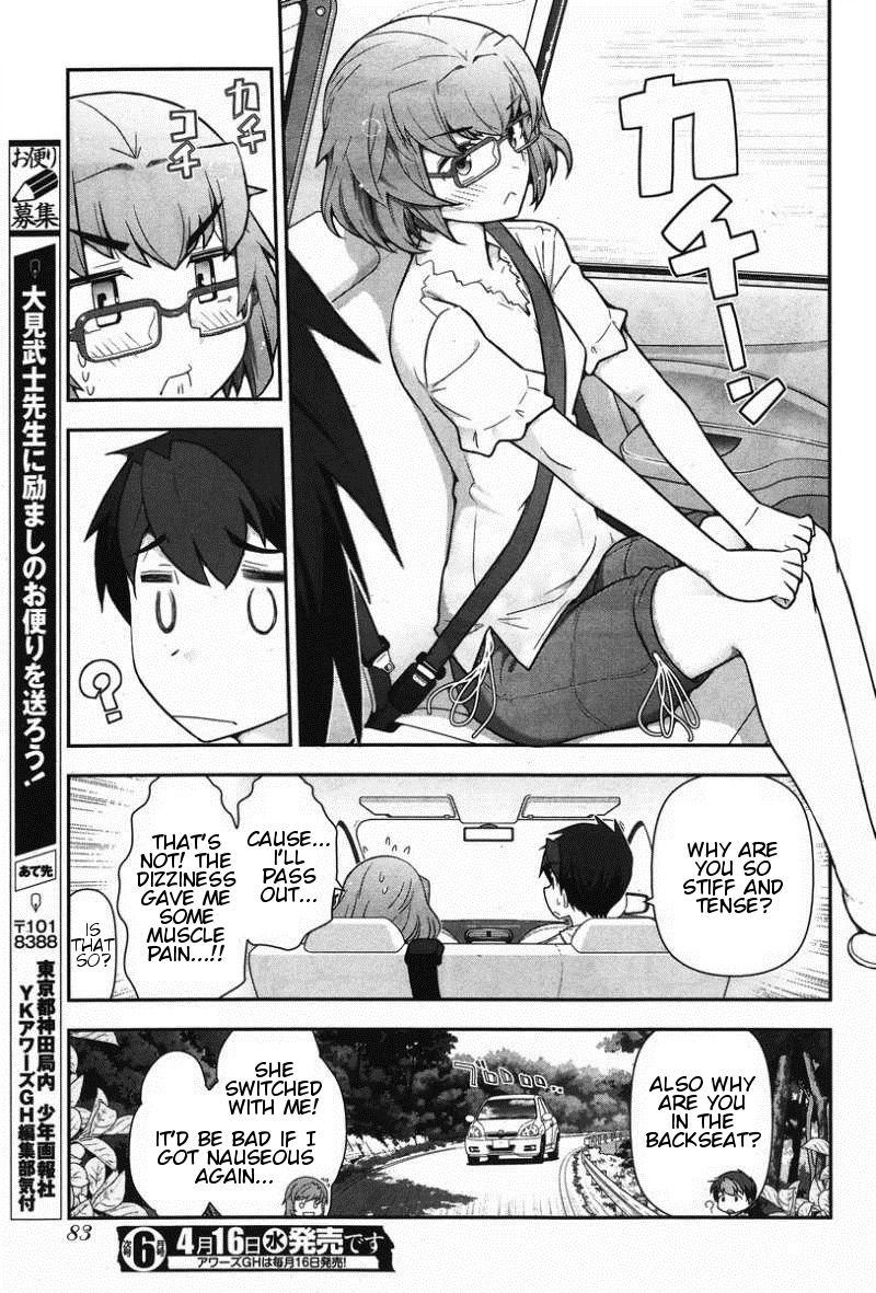 Kiss My Ass Chapter 10 page 25 - Chapter 10