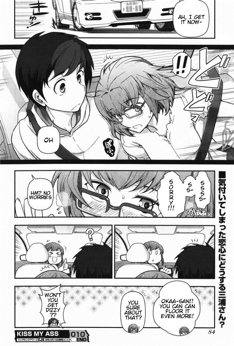 Kiss My Ass Chapter 10 page 26 - Chapter 10