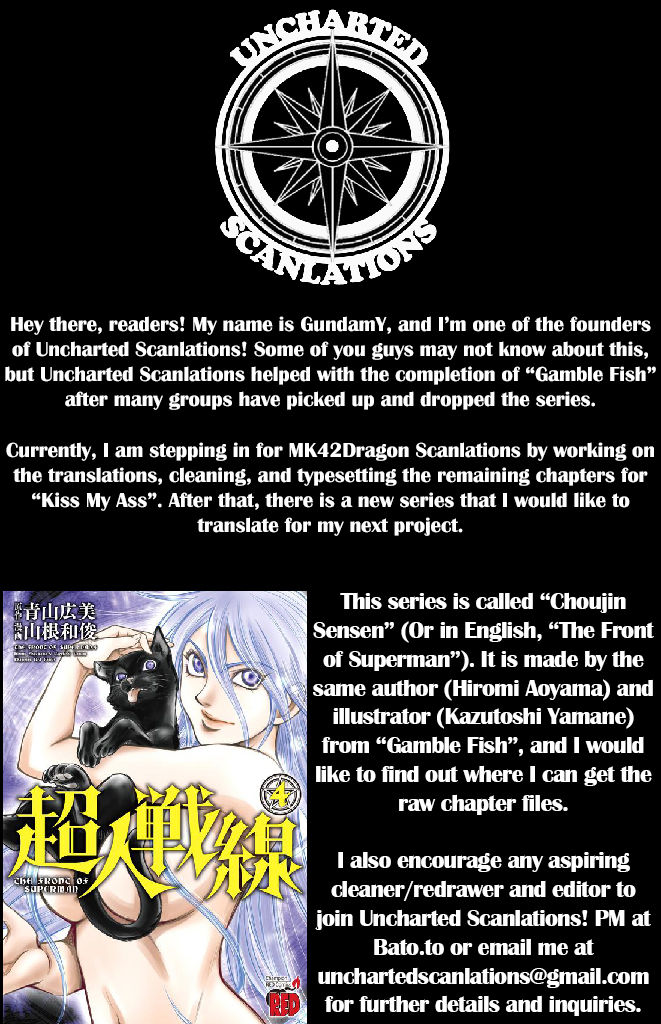 Kiss My Ass Chapter 11 page 1 - Chapter 11