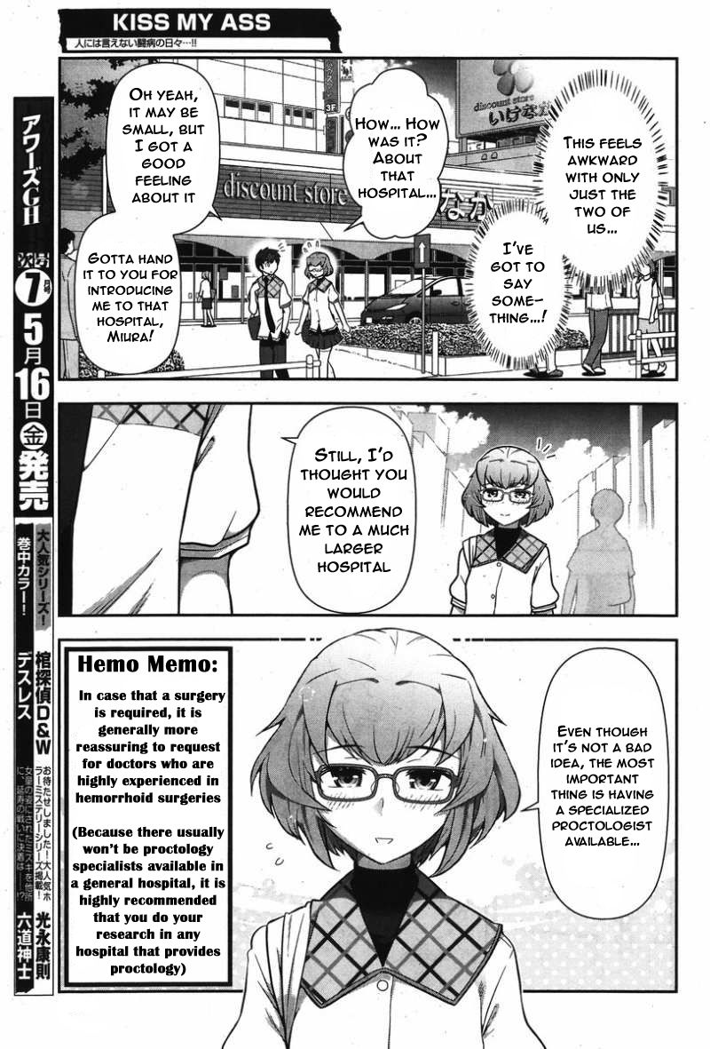 Kiss My Ass Chapter 11 page 14 - Chapter 11