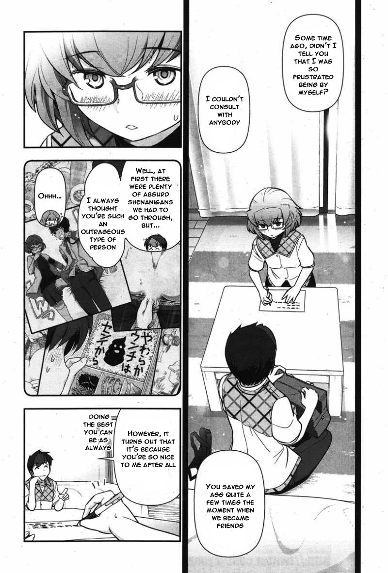 Kiss My Ass Chapter 11 page 21 - Chapter 11