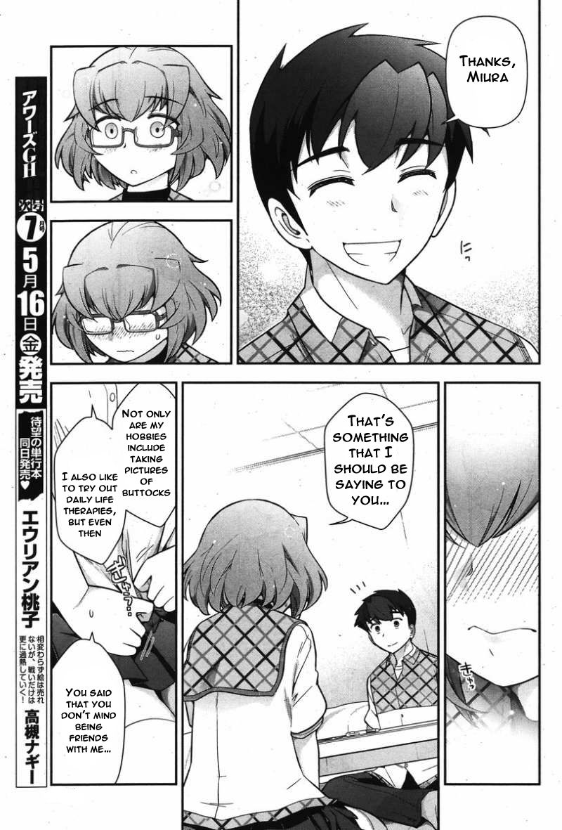 Kiss My Ass Chapter 11 page 22 - Chapter 11