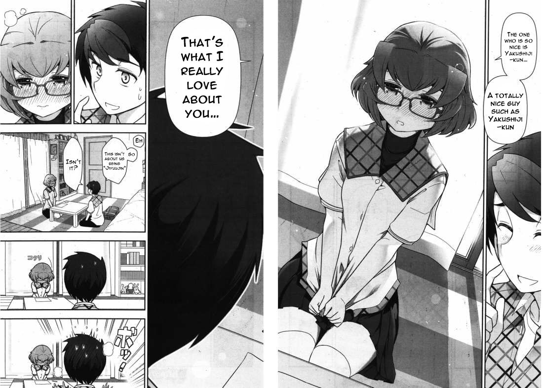 Kiss My Ass Chapter 11 page 23 - Chapter 11
