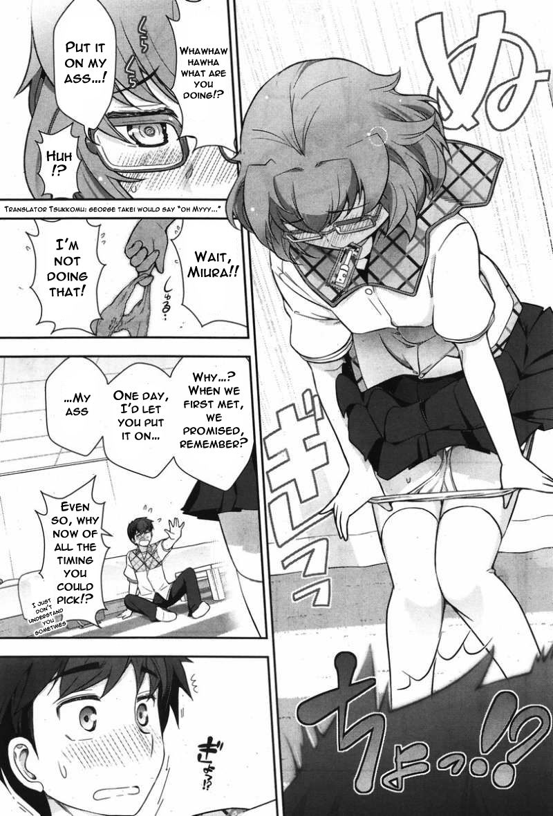 Kiss My Ass Chapter 11 page 25 - Chapter 11