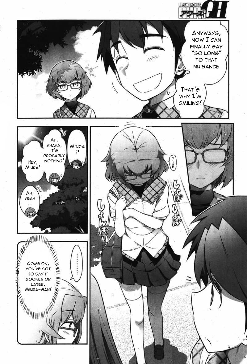 Kiss My Ass Chapter 11 page 5 - Chapter 11