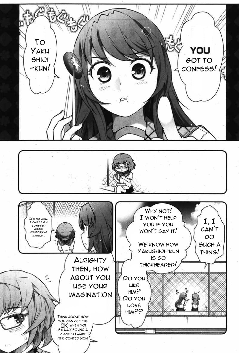 Kiss My Ass Chapter 11 page 6 - Chapter 11