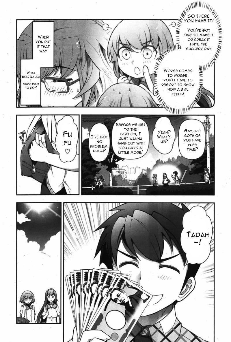 Kiss My Ass Chapter 11 page 9 - Chapter 11