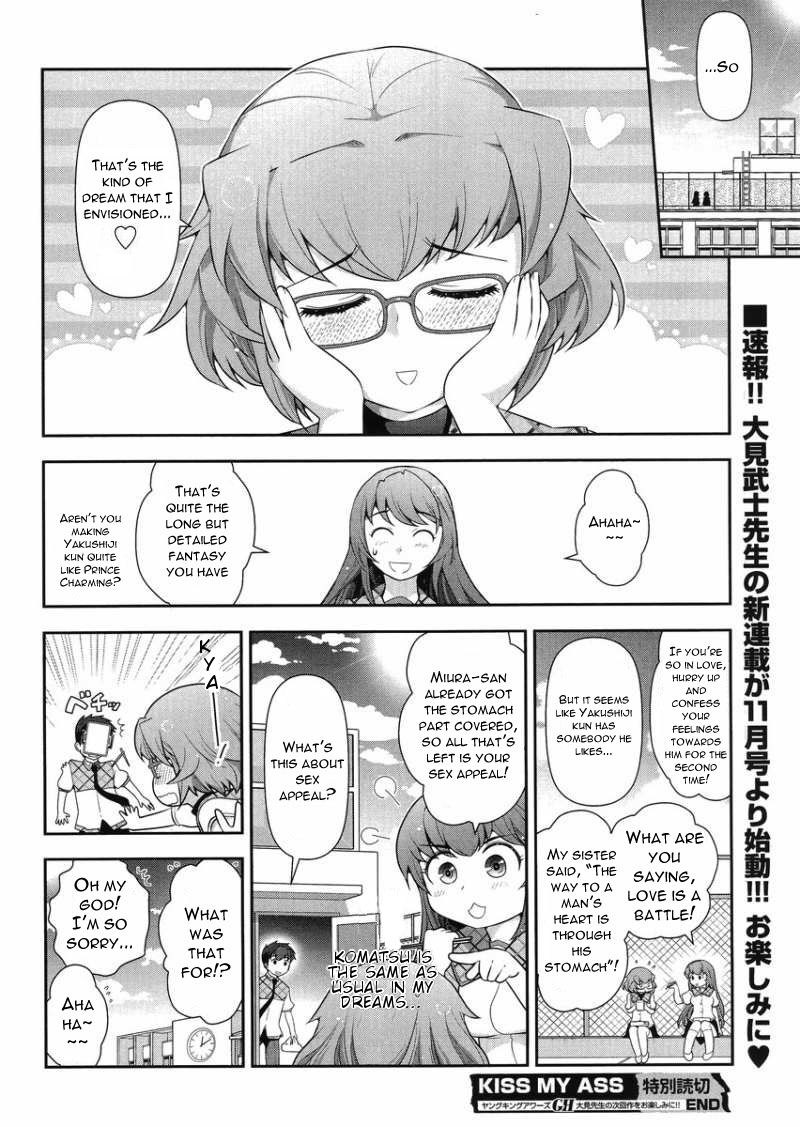 Kiss My Ass Chapter 12.5 page 9 - Chapter 12.5 : Read Online