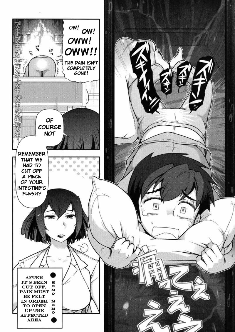 Kiss My Ass Chapter 12 page 11 - Chapter 12 : Read Online