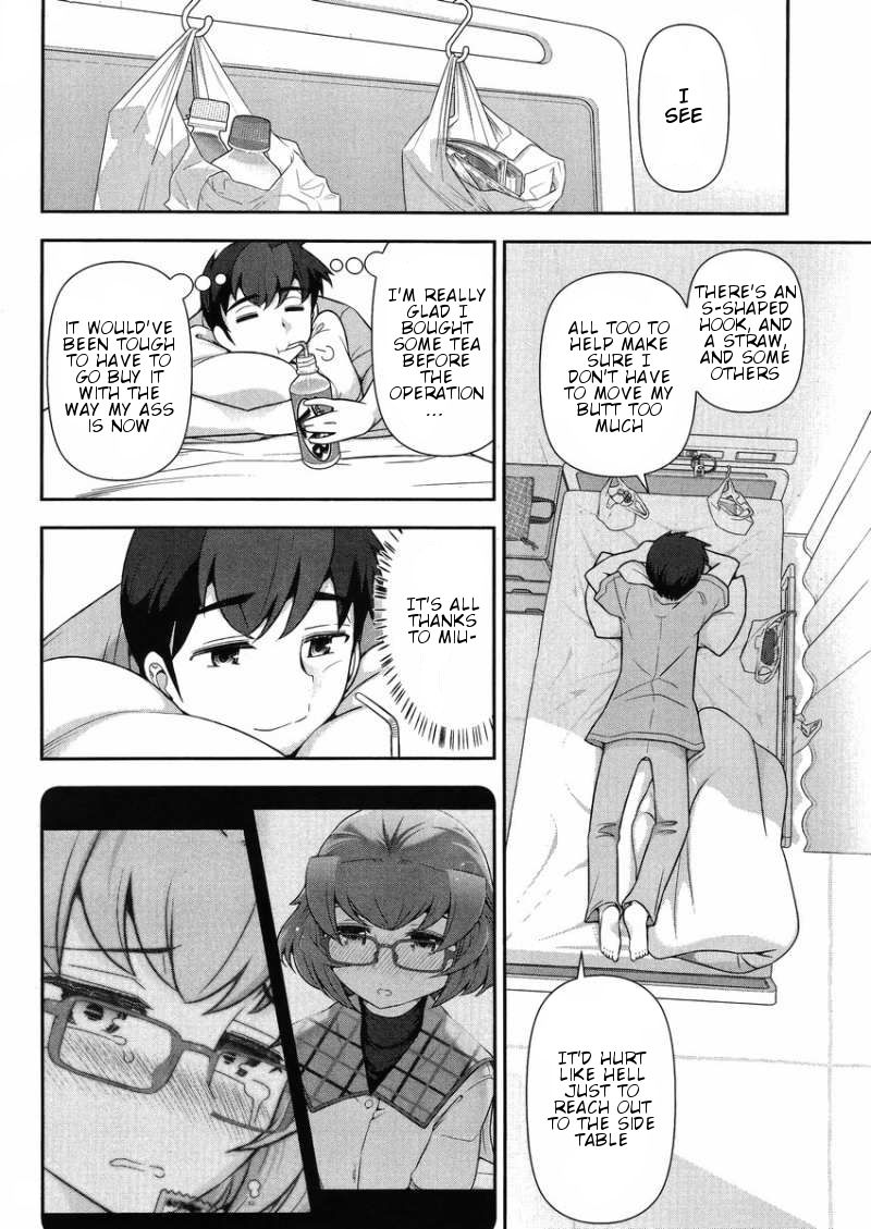 Kiss My Ass Chapter 12 page 13 - Chapter 12 : Read Online