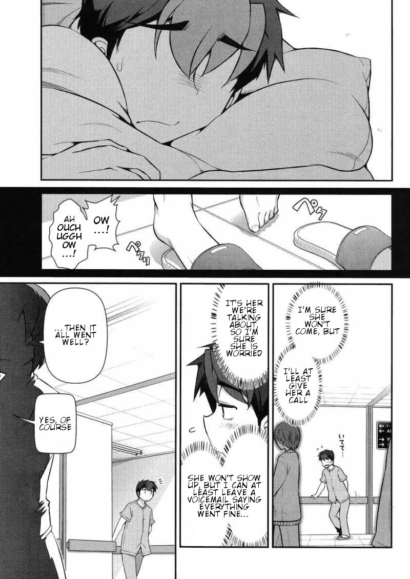 Kiss My Ass Chapter 12 page 14 - Chapter 12 : Read Online