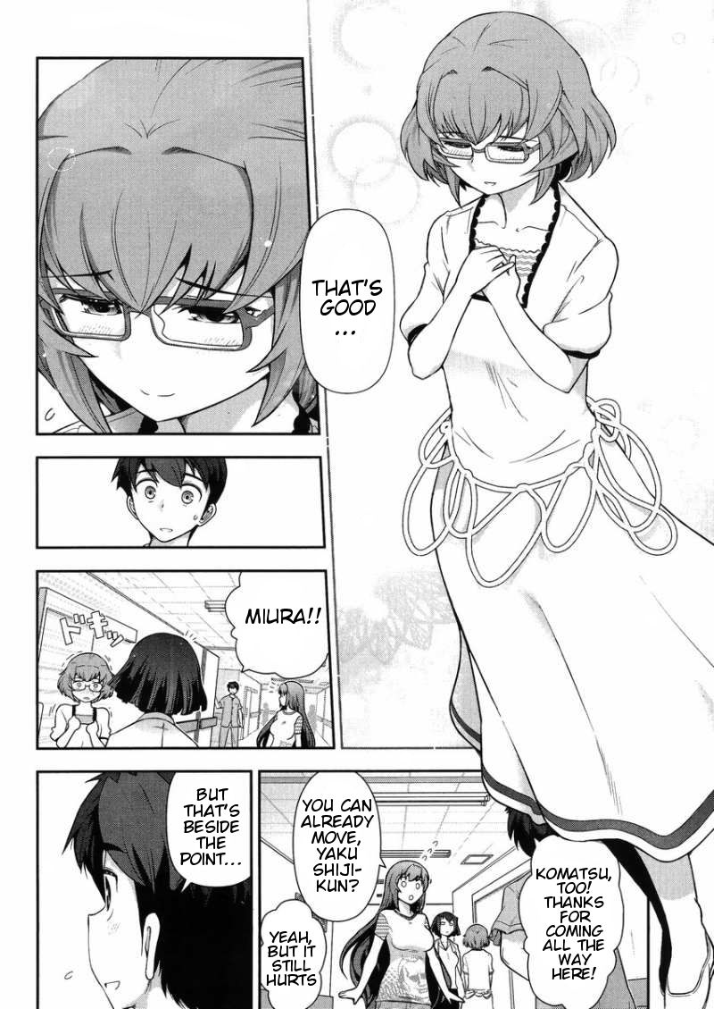 Kiss My Ass Chapter 12 page 15 - Chapter 12 : Read Online