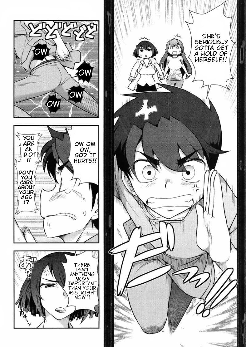 Kiss My Ass Chapter 12 page 17 - Chapter 12 : Read Online