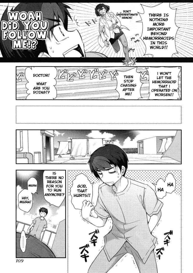 Kiss My Ass Chapter 12 page 18 - Chapter 12 : Read Online