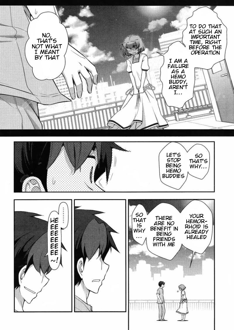 Kiss My Ass Chapter 12 page 21 - Chapter 12 : Read Online