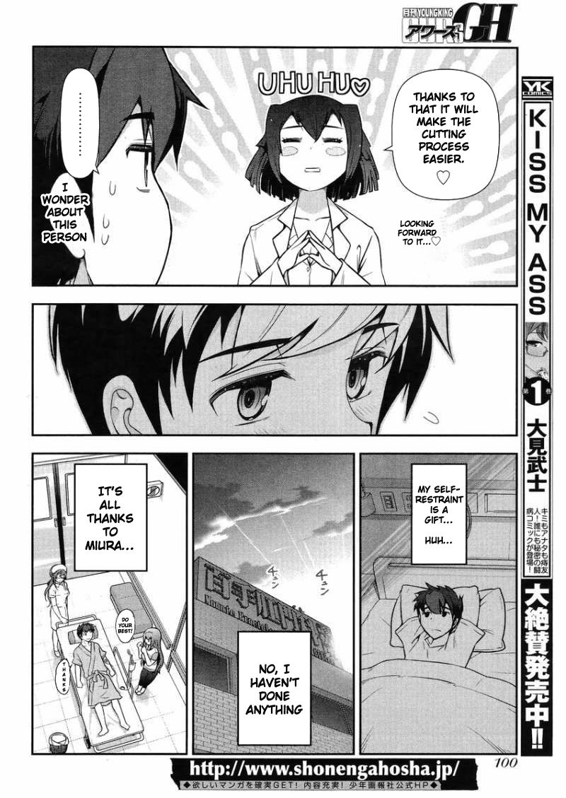 Kiss My Ass Chapter 12 page 9 - Chapter 12 : Read Online