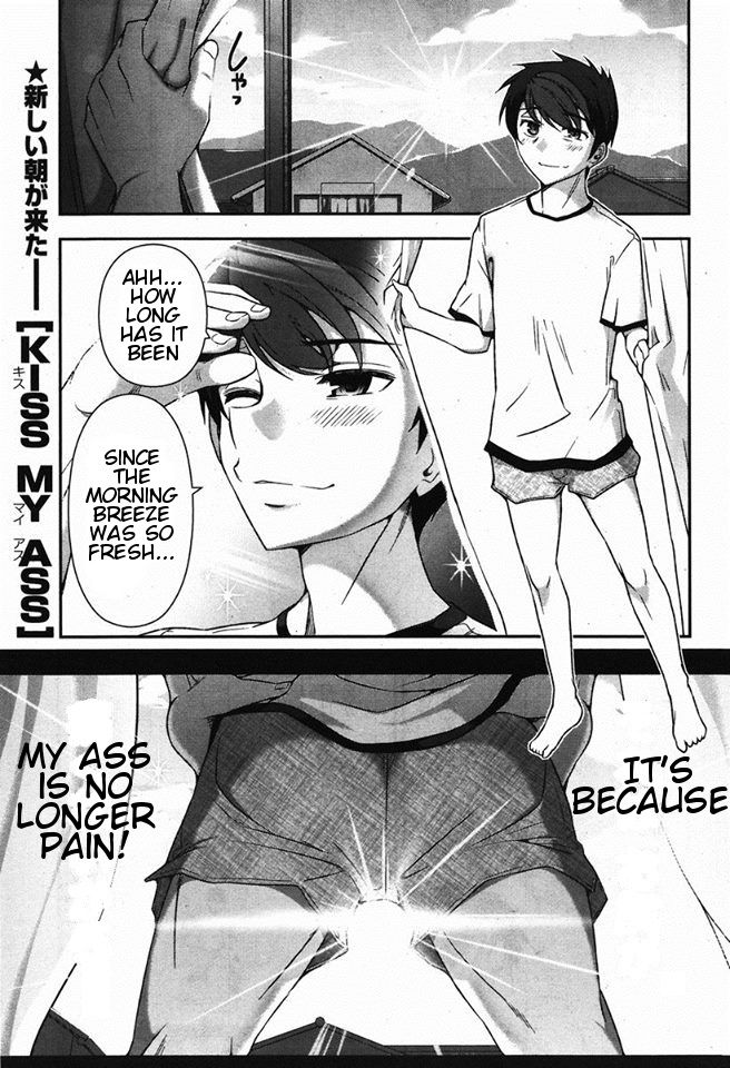 Kiss My Ass Chapter 2 page 1 - Chapter 2
