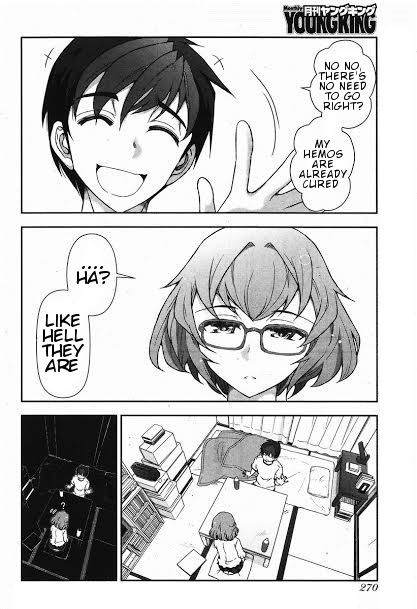 Kiss My Ass Chapter 2 page 12 - Chapter 2