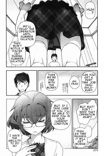 Kiss My Ass Chapter 2 page 20 - Chapter 2