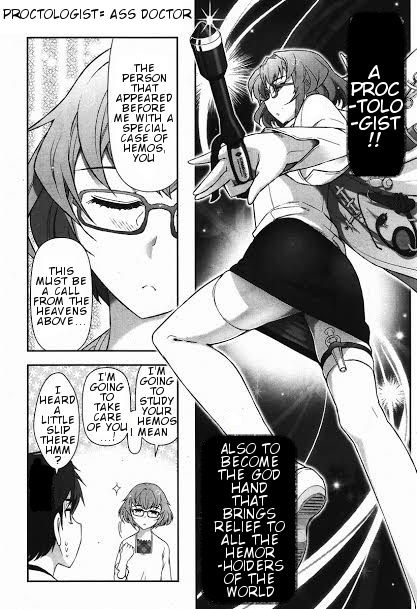 Kiss My Ass Chapter 2 page 24 - Chapter 2