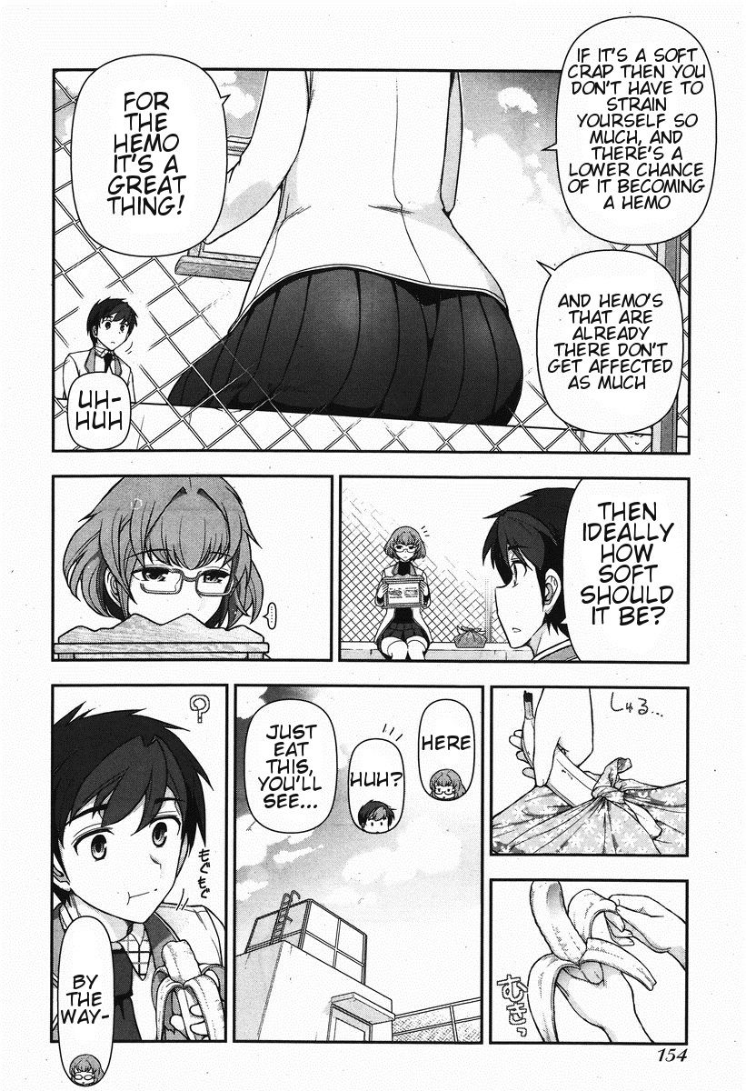 Kiss My Ass Chapter 3 page 10 - Chapter 3