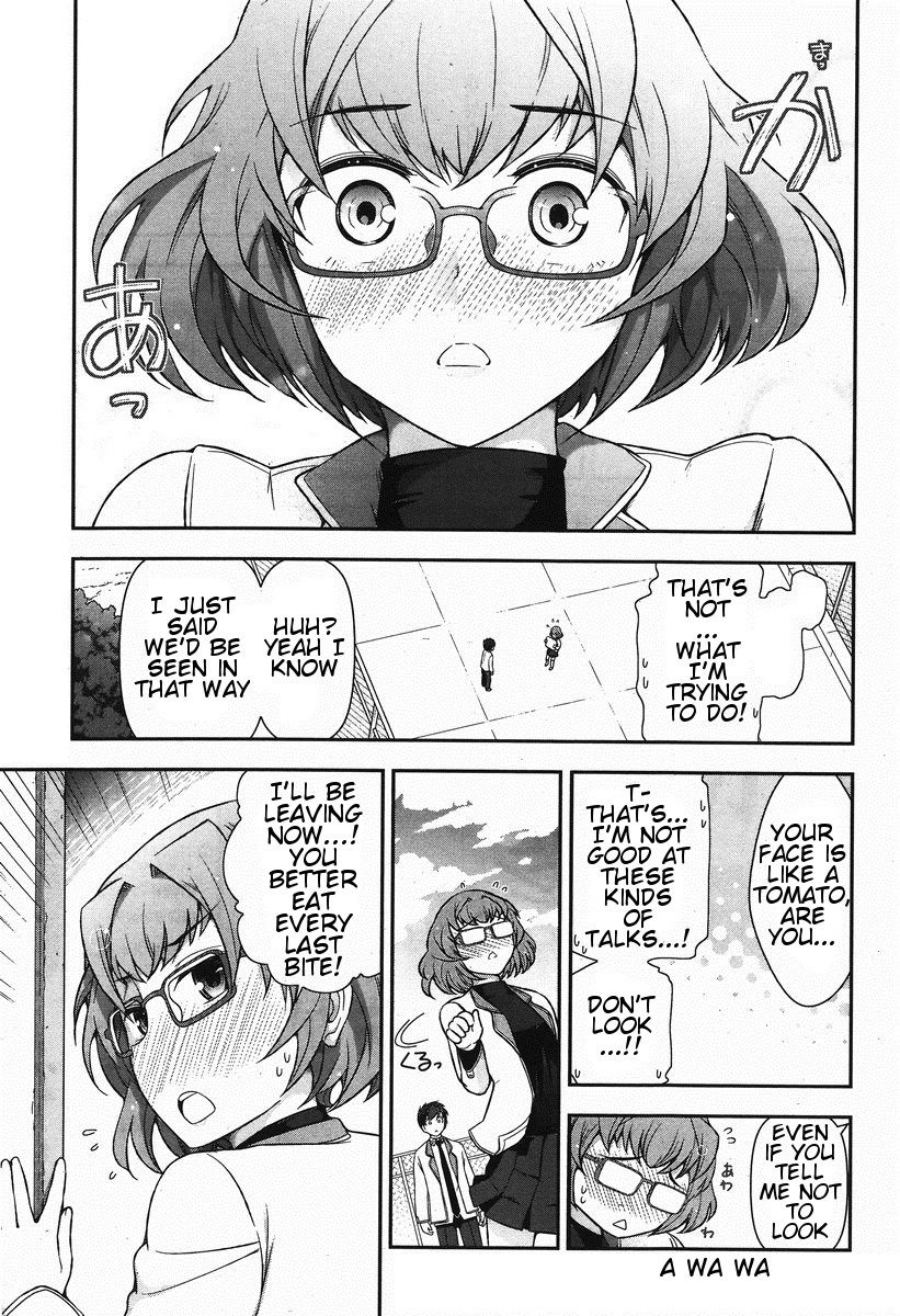 Kiss My Ass Chapter 3 page 15 - Chapter 3