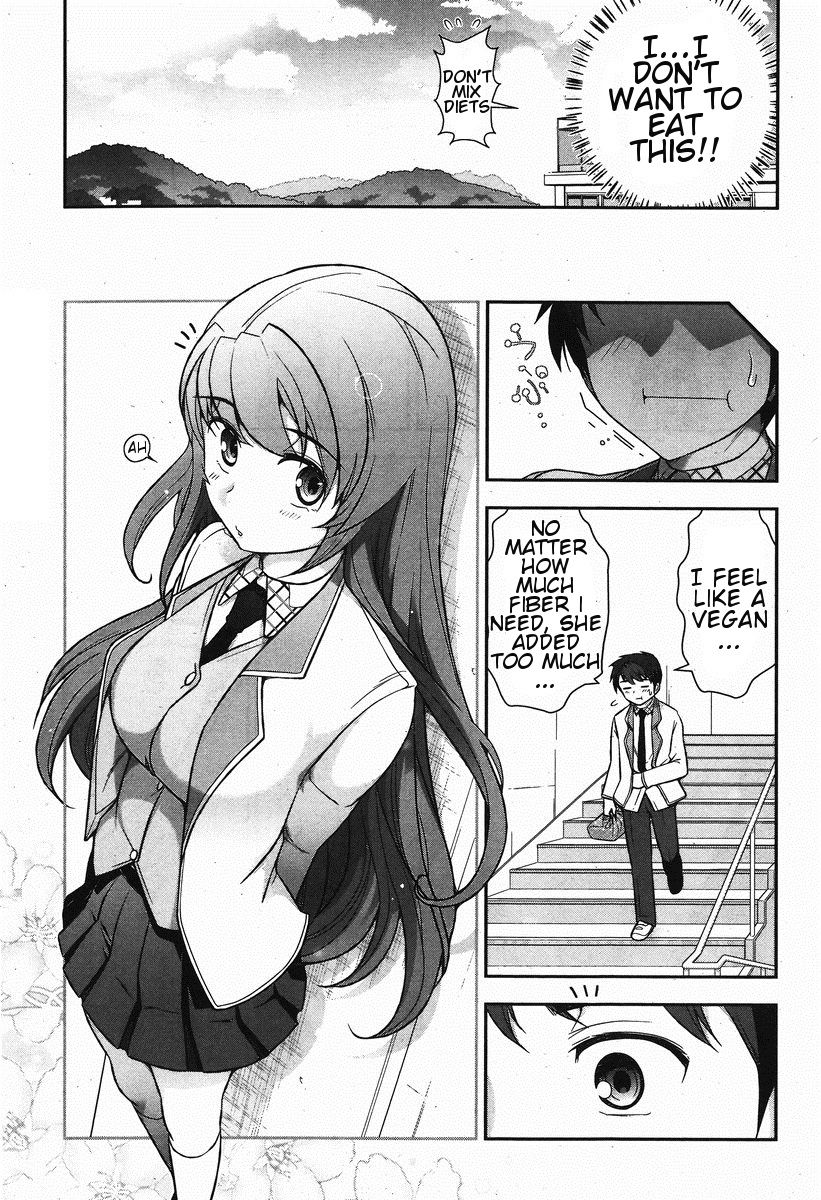 Kiss My Ass Chapter 3 page 17 - Chapter 3