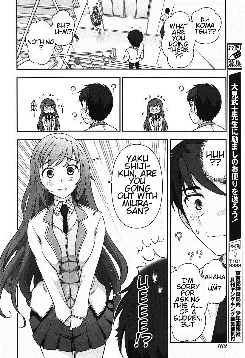 Kiss My Ass Chapter 3 page 18 - Chapter 3