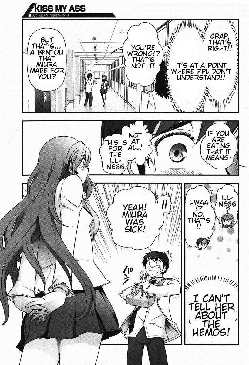 Kiss My Ass Chapter 3 page 19 - Chapter 3