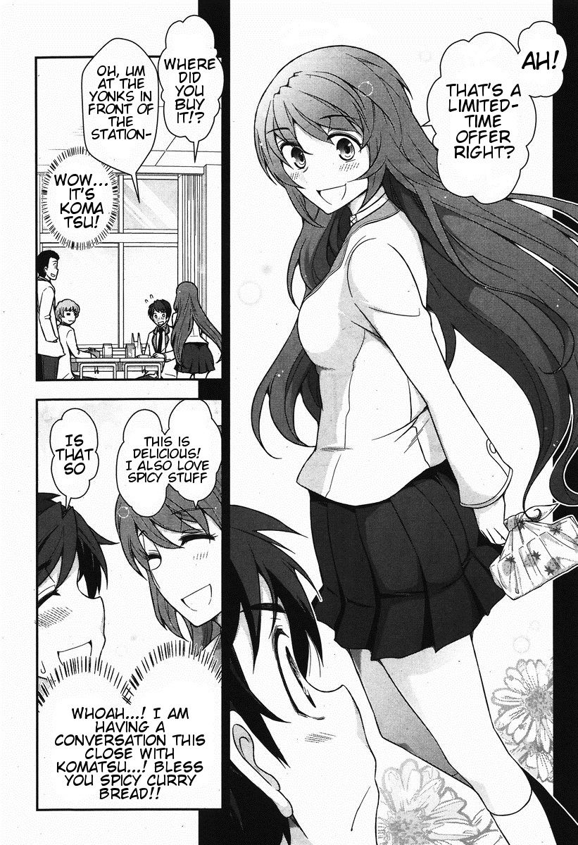 Kiss My Ass Chapter 3 page 2 - Chapter 3