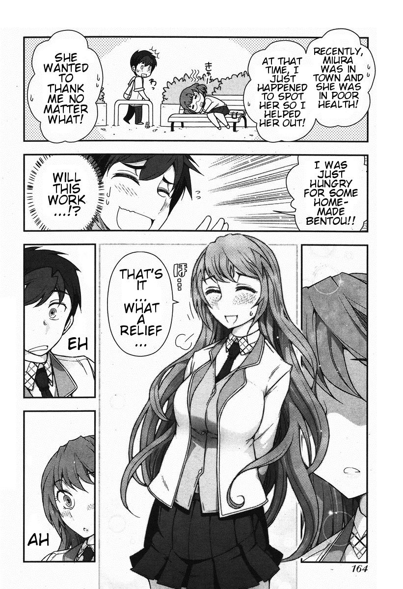 Kiss My Ass Chapter 3 page 20 - Chapter 3