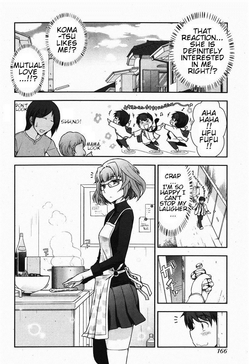 Kiss My Ass Chapter 3 page 22 - Chapter 3