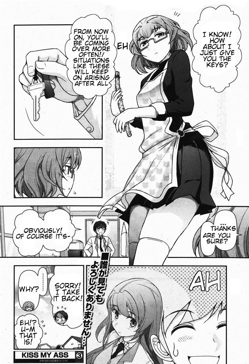 Kiss My Ass Chapter 3 page 24 - Chapter 3