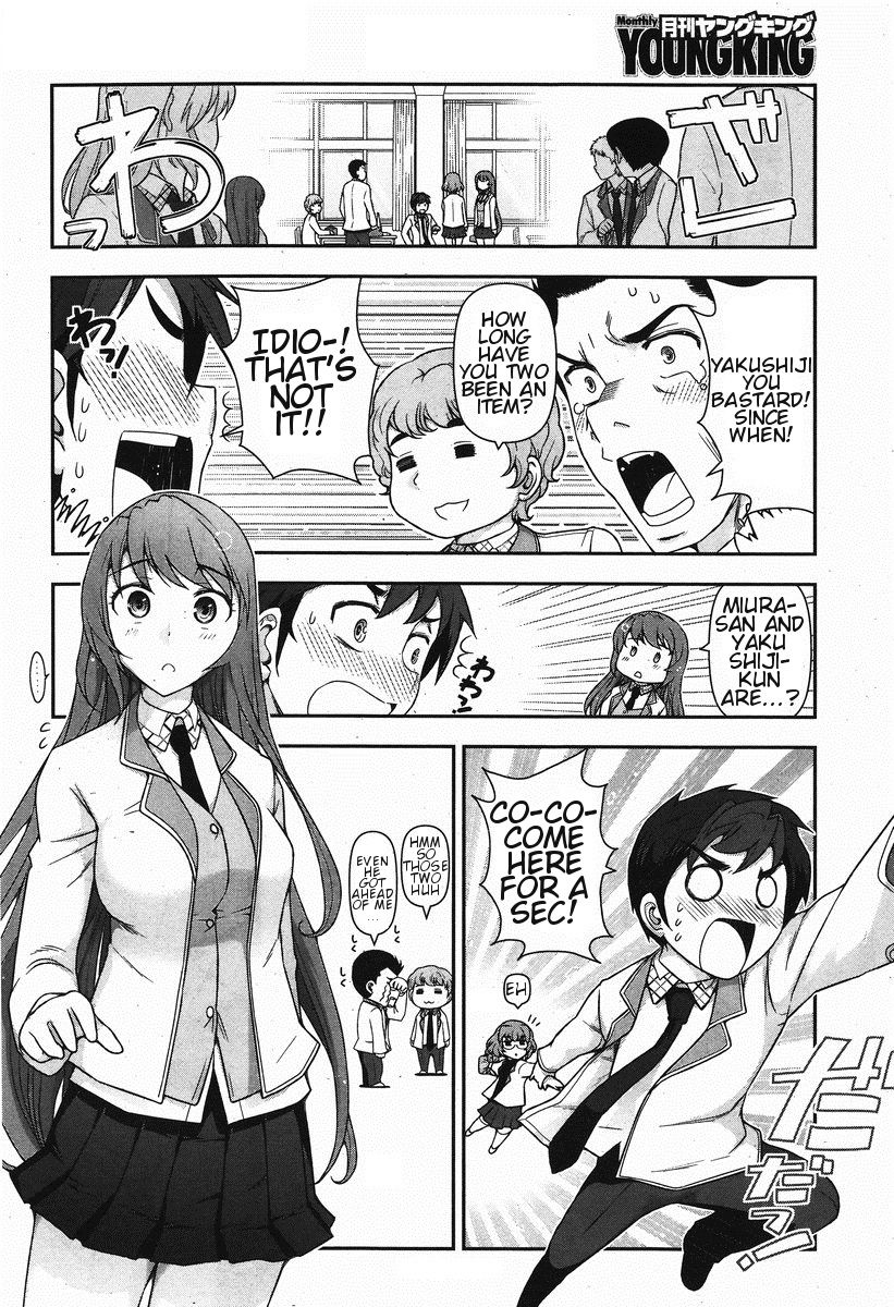 Kiss My Ass Chapter 3 page 4 - Chapter 3