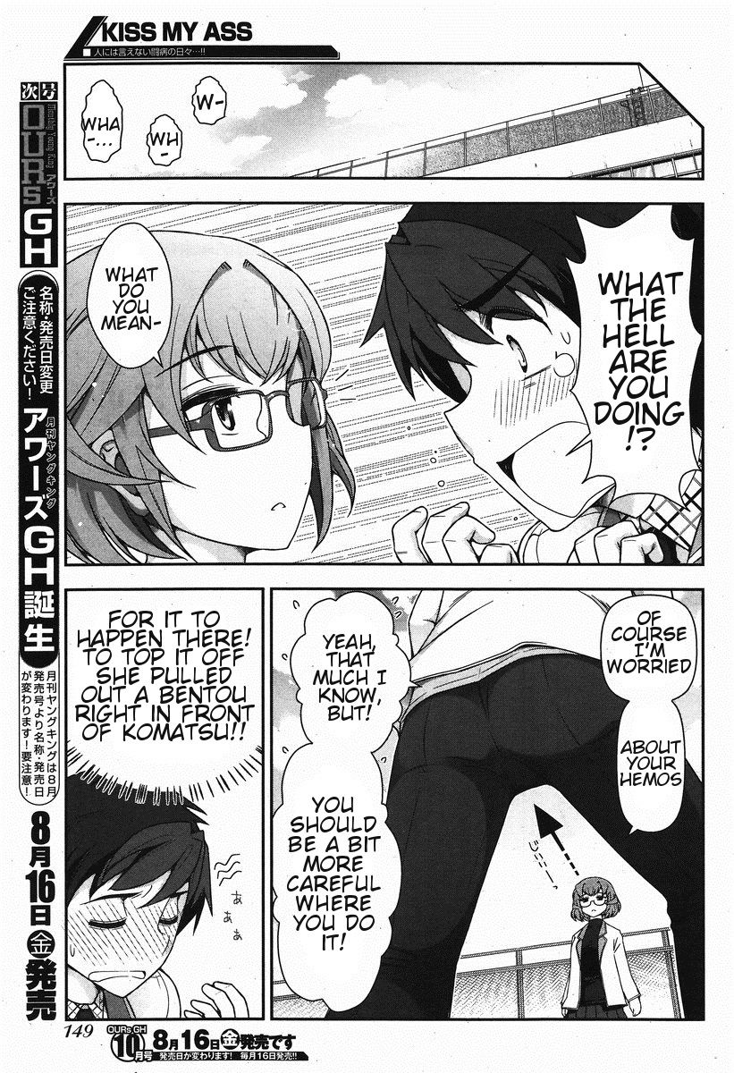 Kiss My Ass Chapter 3 page 5 - Chapter 3