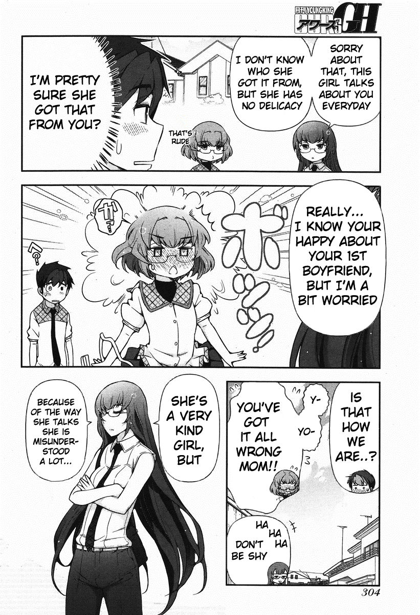 Kiss My Ass Chapter 5 page 10 - Chapter 5