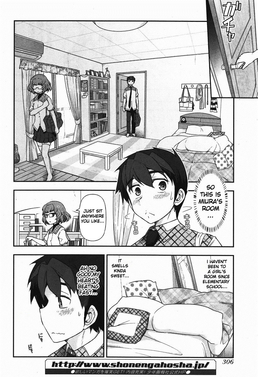 Kiss My Ass Chapter 5 page 12 - Chapter 5